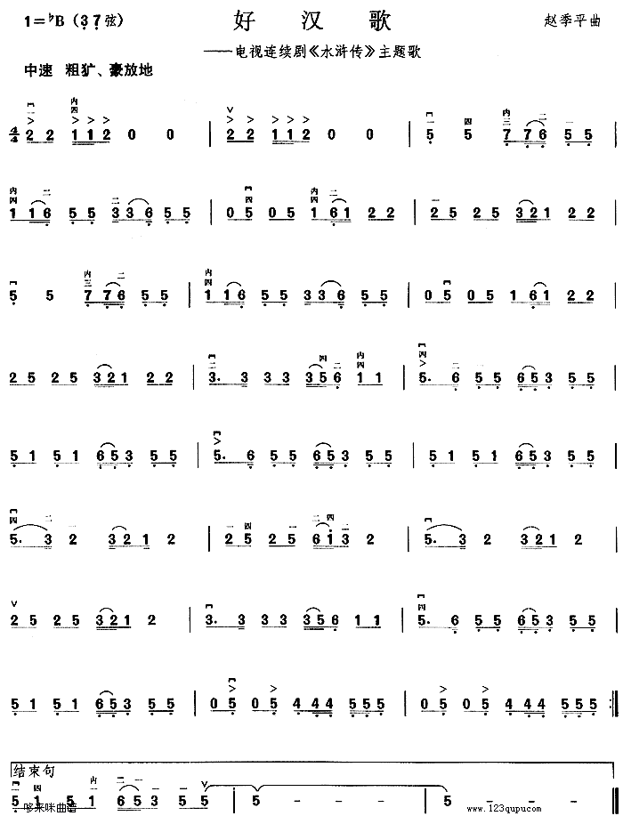 �Ýh��(�����V)1