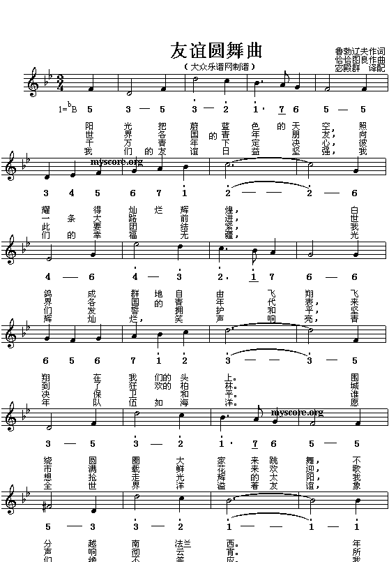 ���x�A����(���ָ��V)1