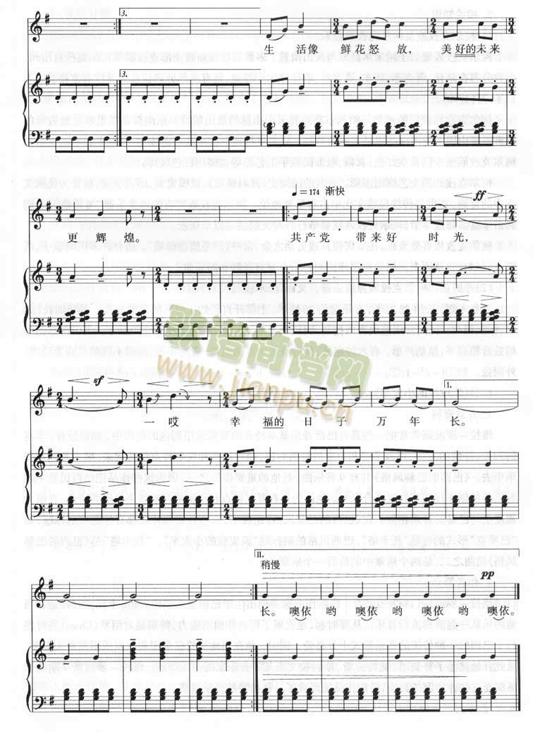 ��܇(ch��)��(l��i)�ˣ���?t��ng)���������?����V)3