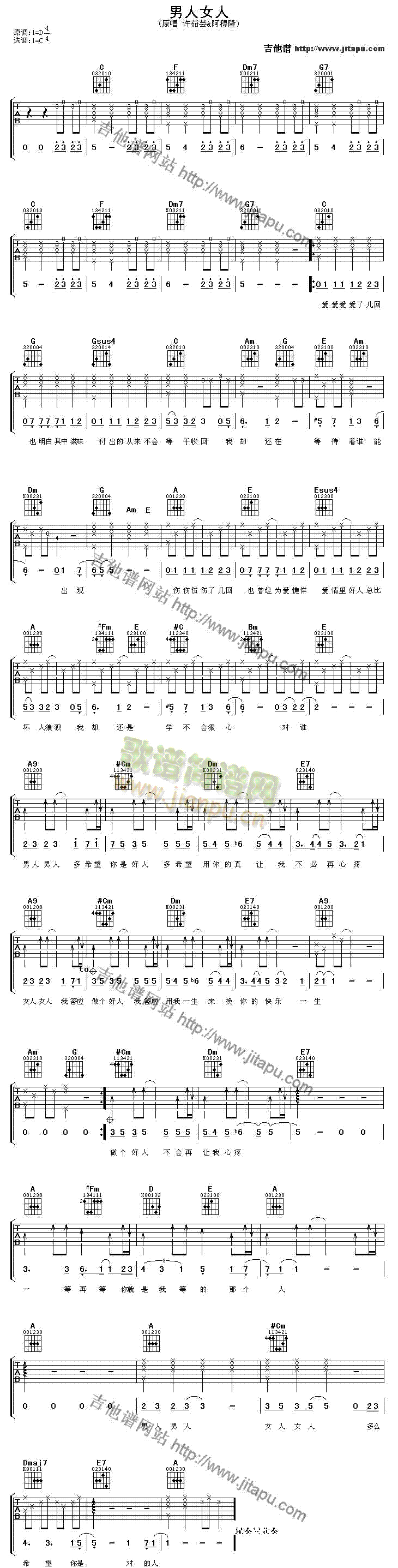 ����Ů��(�����V)1