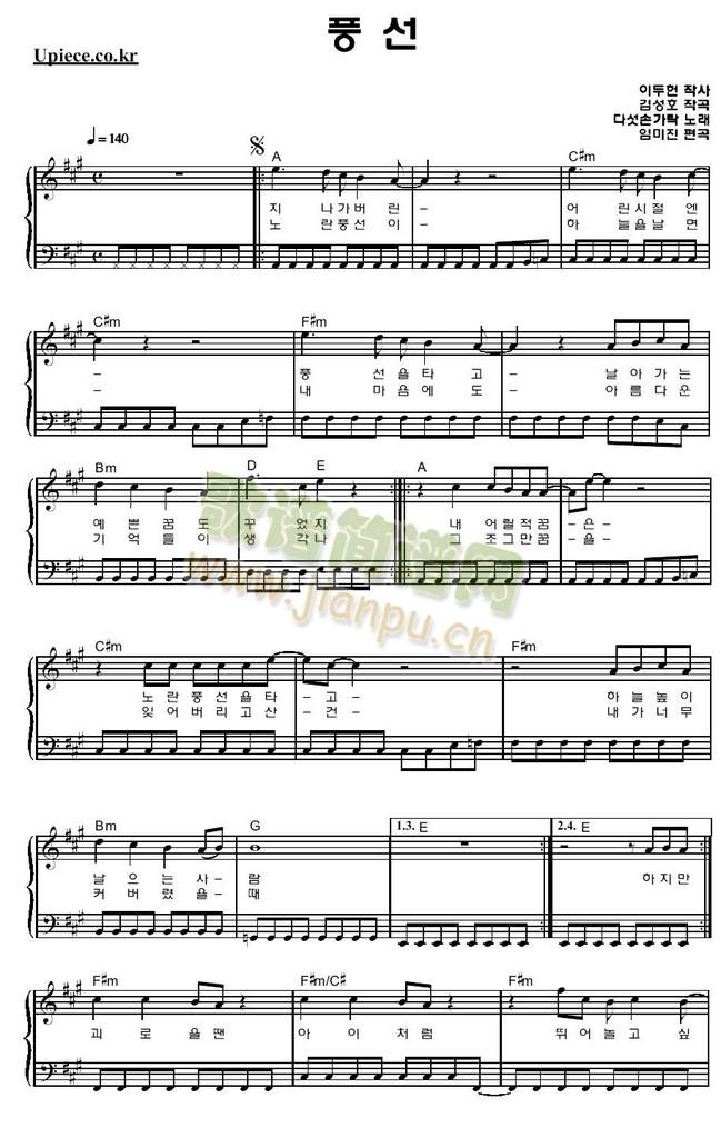 ����(�����V)1