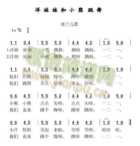 �����޺�С������(���ָ��V)1