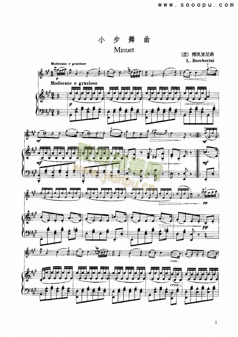 С�������Ҙ�(l�� )�(l��i)С����(������(l�� )�V)1