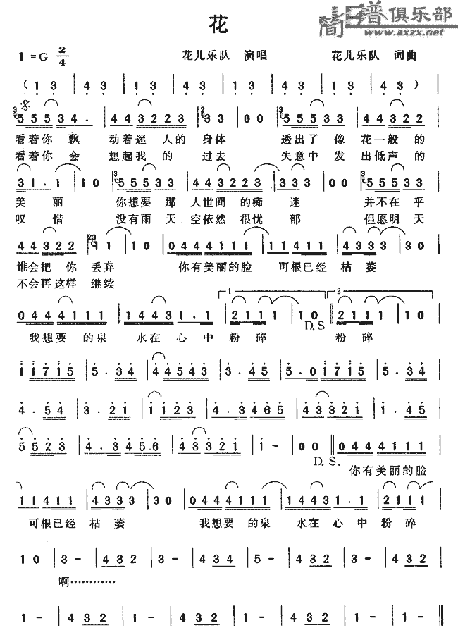 ��(һ�ָ��V)1