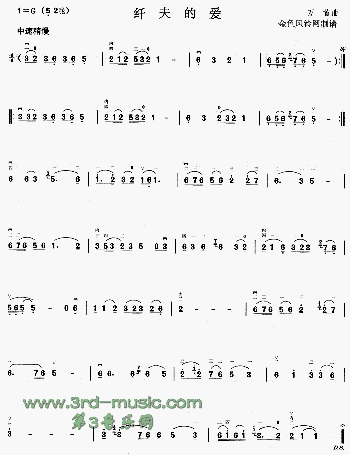 �w��Đ�(��i)(�����V)1