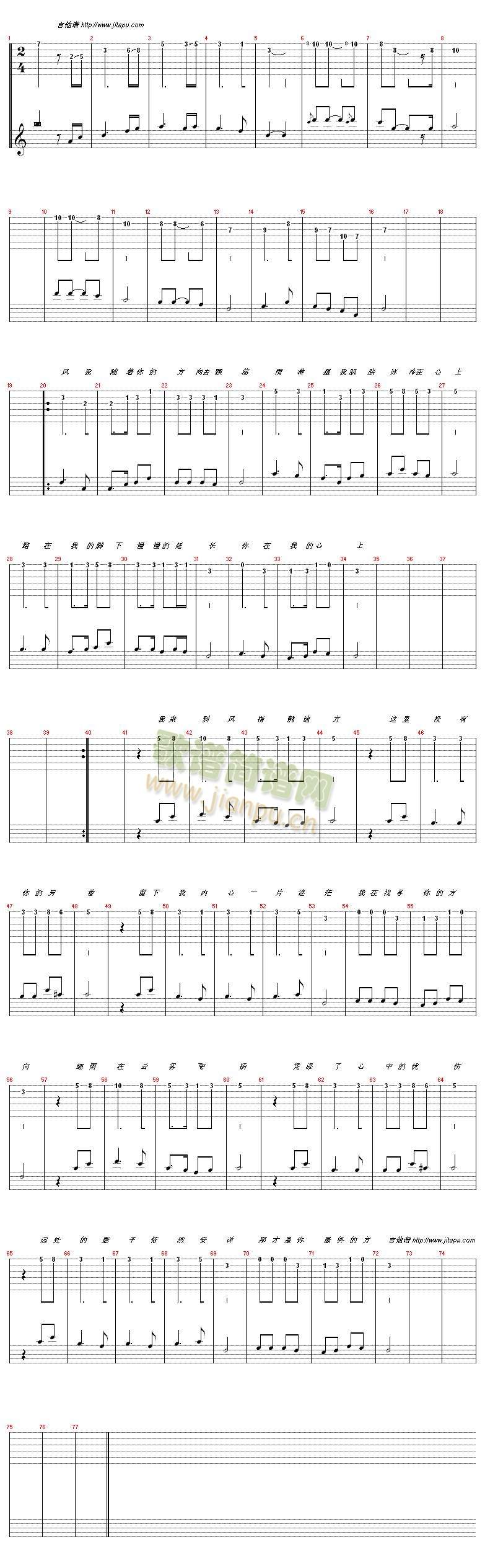 ��ķ���(����)1