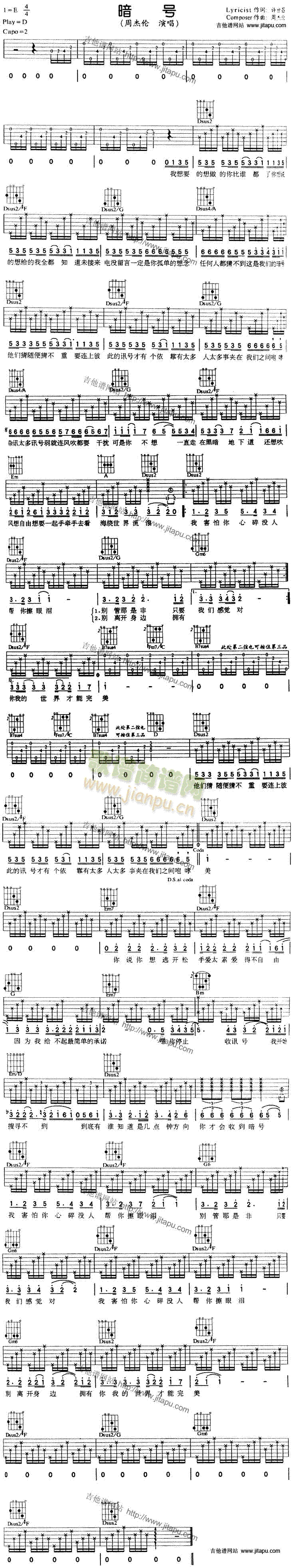 ��̖(�����V)1