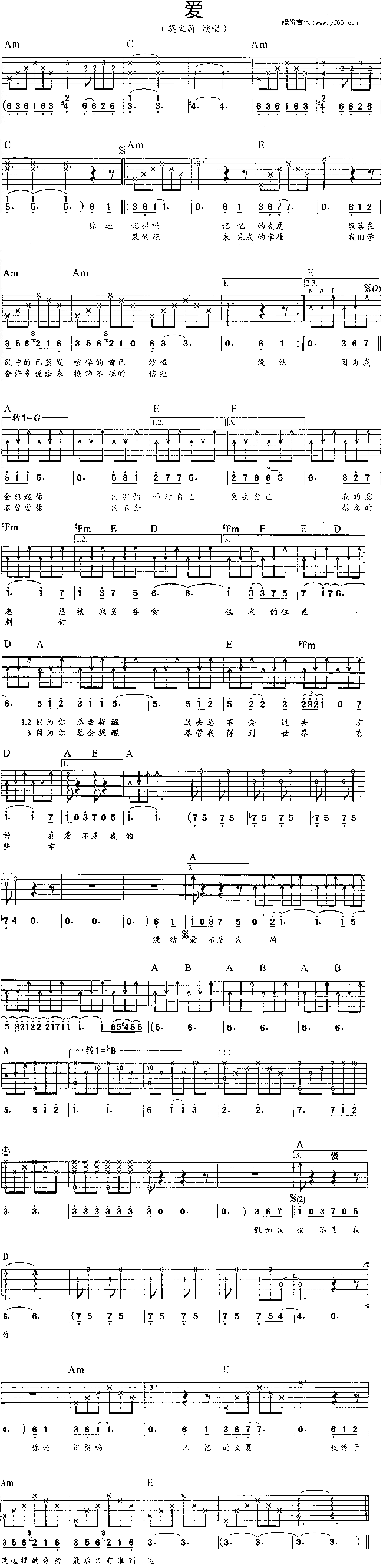 ��(��i)(һ�ָ��V)1