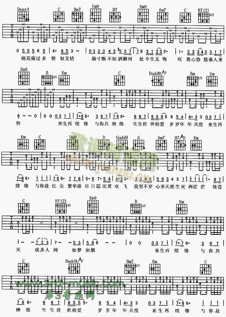 ��(l��i)�����m��(�����V)3