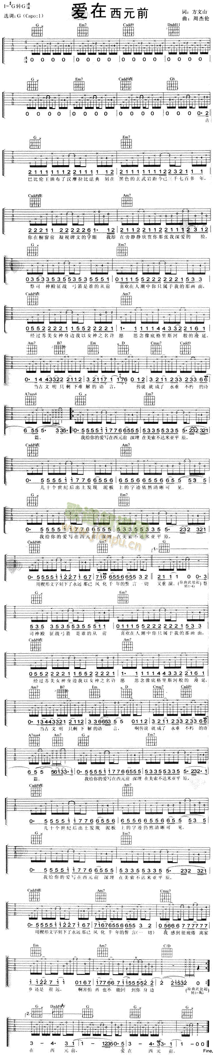 ��(��i)����Ԫǰ(�����V)1