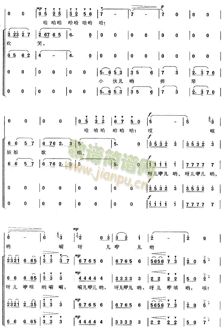 ��ϣ������Ұ��(�ϳ��V)7