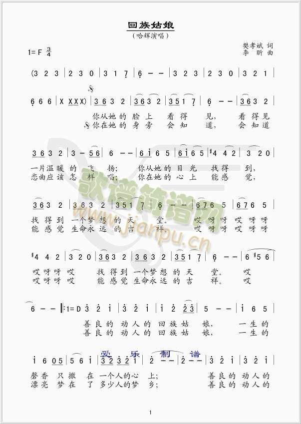 �������(���ָ��V)1