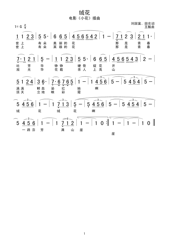 �q��(���ָ��V)1