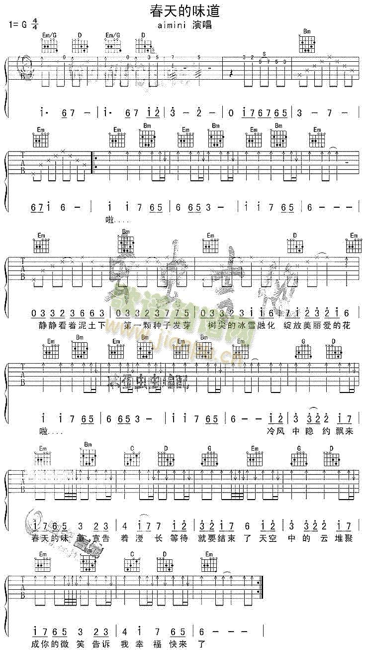 �����ζ��(�����V)1