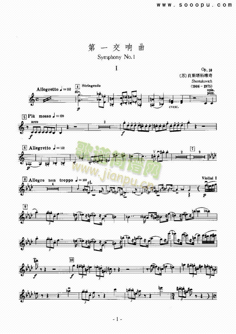 ��һ������������Ҙ�(l�� )�(l��i)С����(������(l�� )�V)1