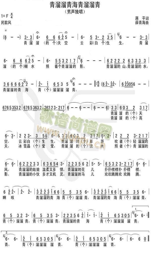 �������ຣ��������(���ָ��V)1