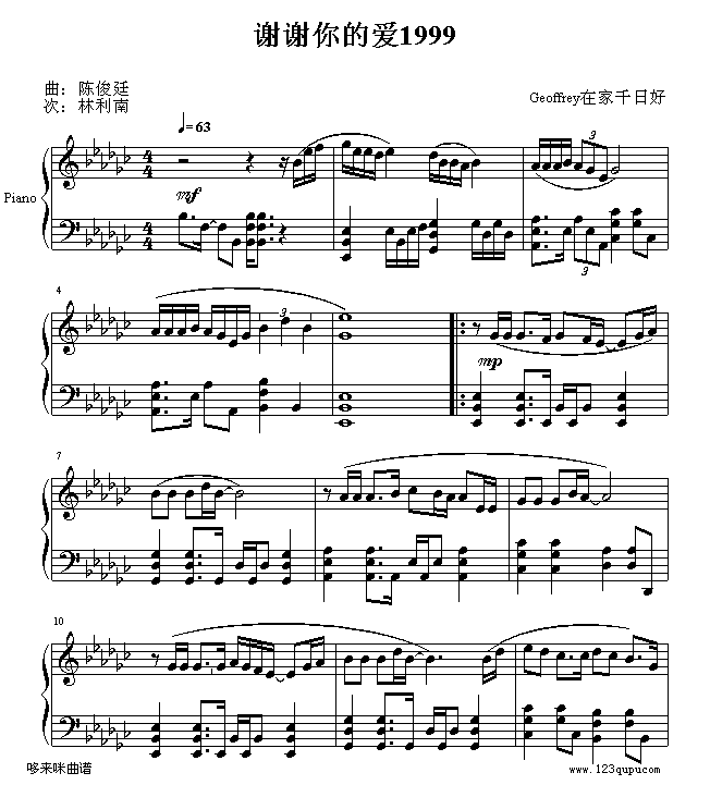 �x�x��Đ�(��i)1999-�x���h(����V)1