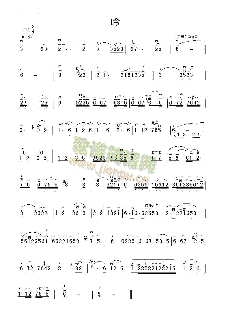 ��(�����V)1