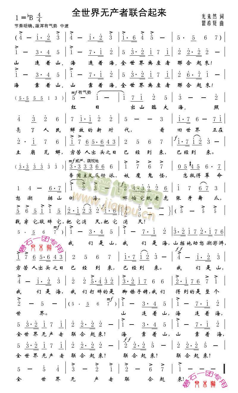 ȫ����o(w��)�a(ch��n)��(li��n)������(l��i)(ʮ�ּ�����)1