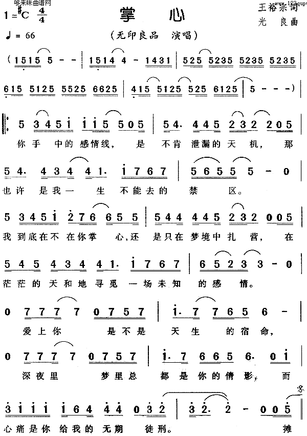 ����(���ָ��V)1