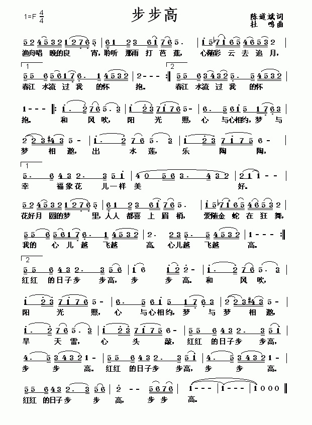 �X�ϲ�����(���ָ��V)1