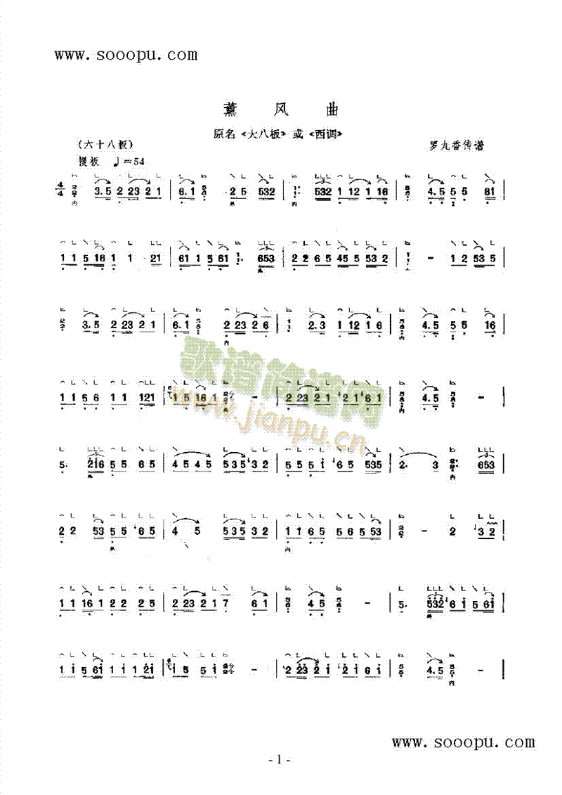 Ѭ�L(f��ng)����(l�� )�(l��i)�Ź~(������(l�� )�V)1