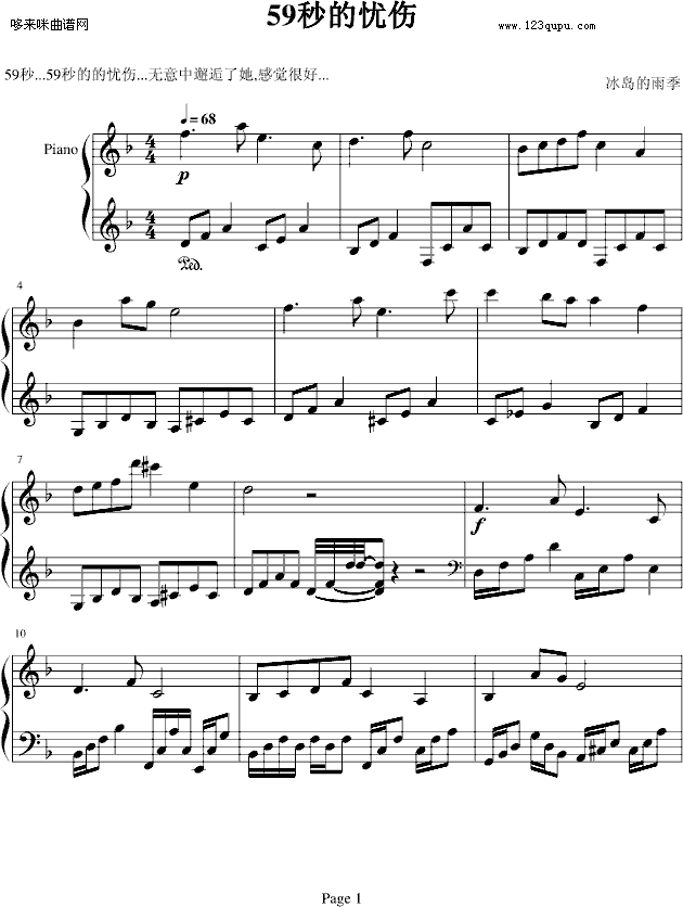 59��đn(y��u)��-���u���꼾(����V)1