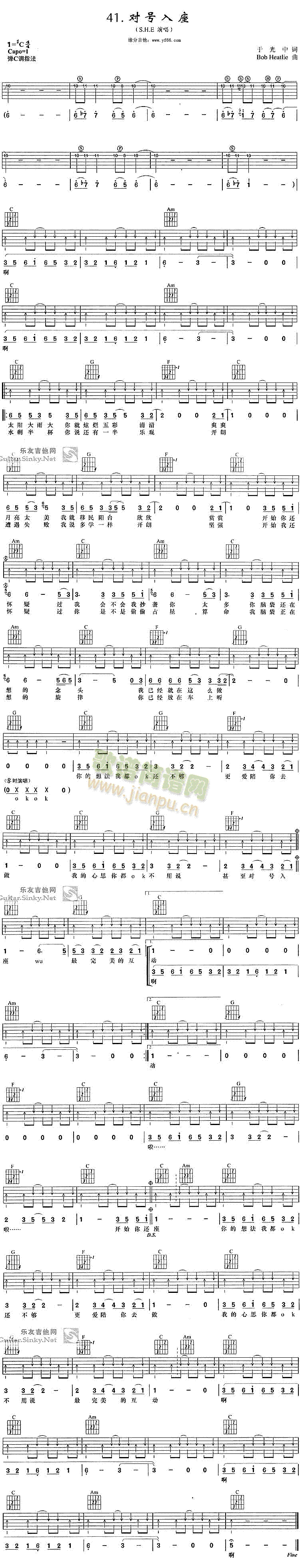 ��̖����(���ָ��V)1