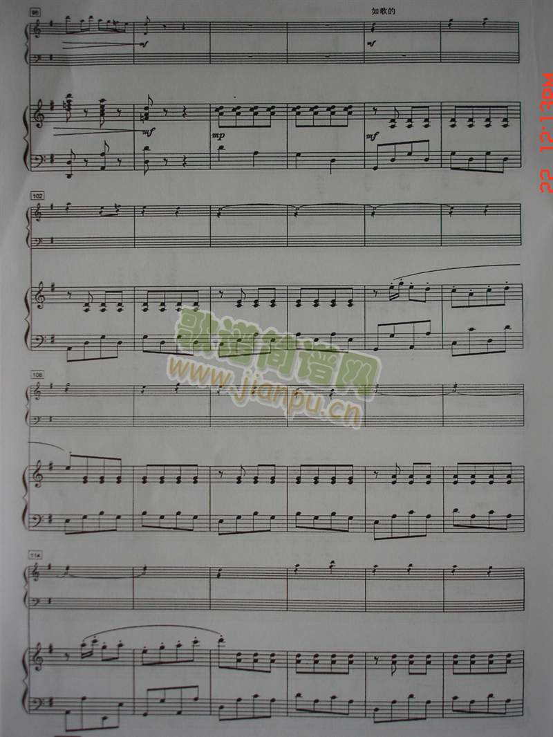 �����V��ٹŹ~(�Ź~�P���V)6