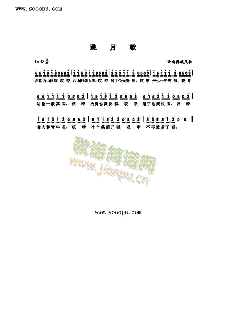 ���¸�����(l��i)��(ji��n)�V(������(l�� )�V)1