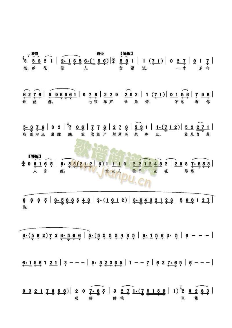 �G�̻���������(���ָ��V)3