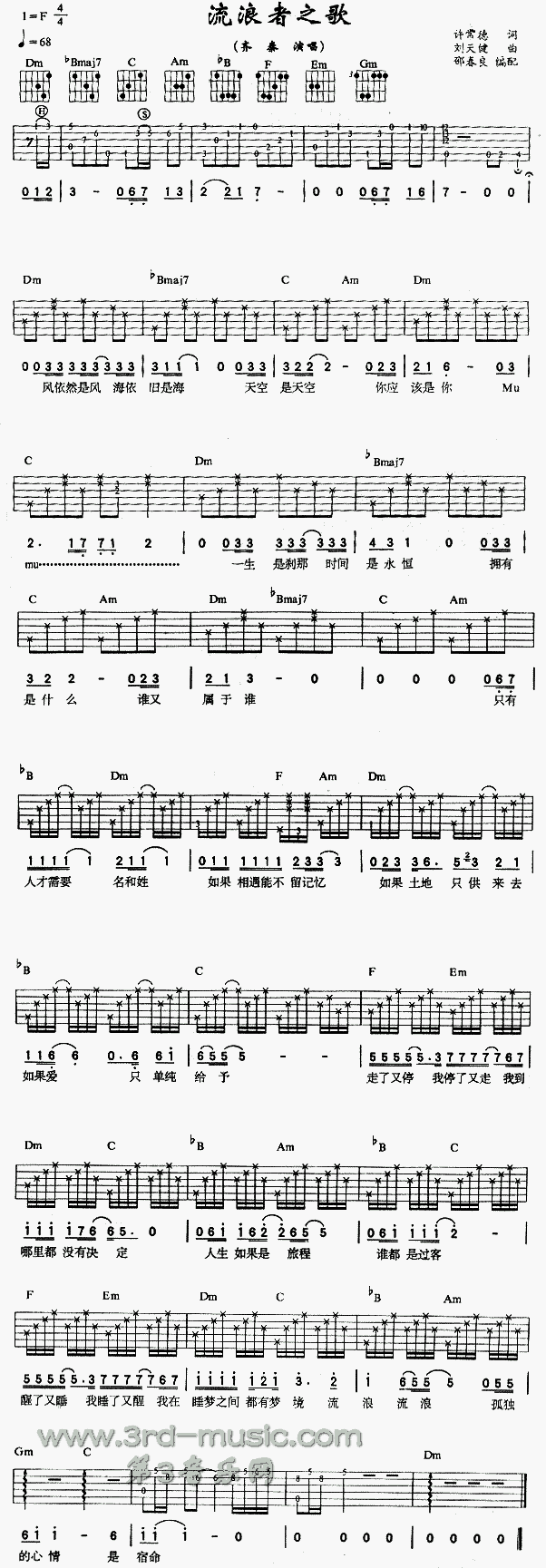 ������֮��(�����V)1