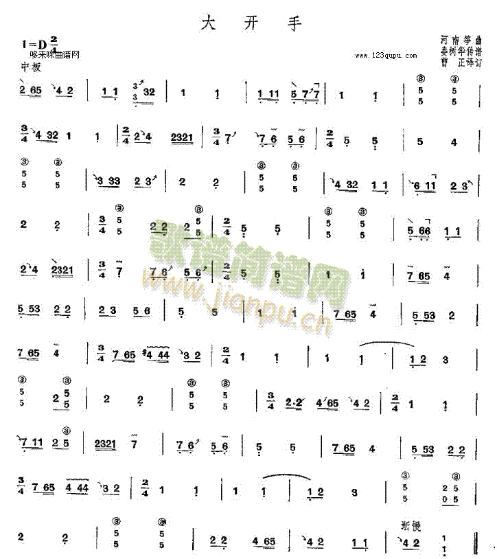 ���_(k��i)��-���Ϲ~��(�Ź~�P���V)1