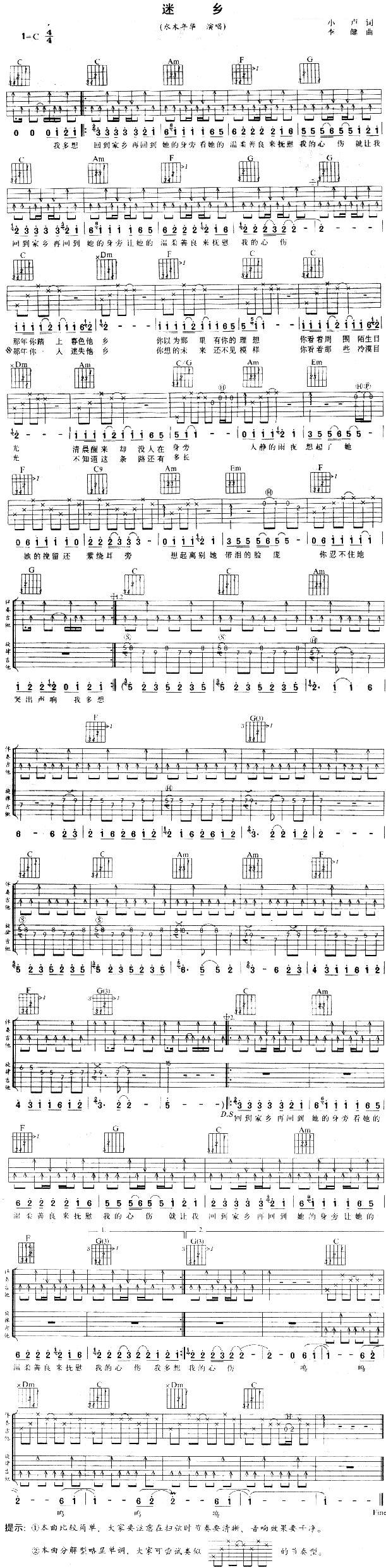 �����lˮľ���A�ݳ�(�����V)1