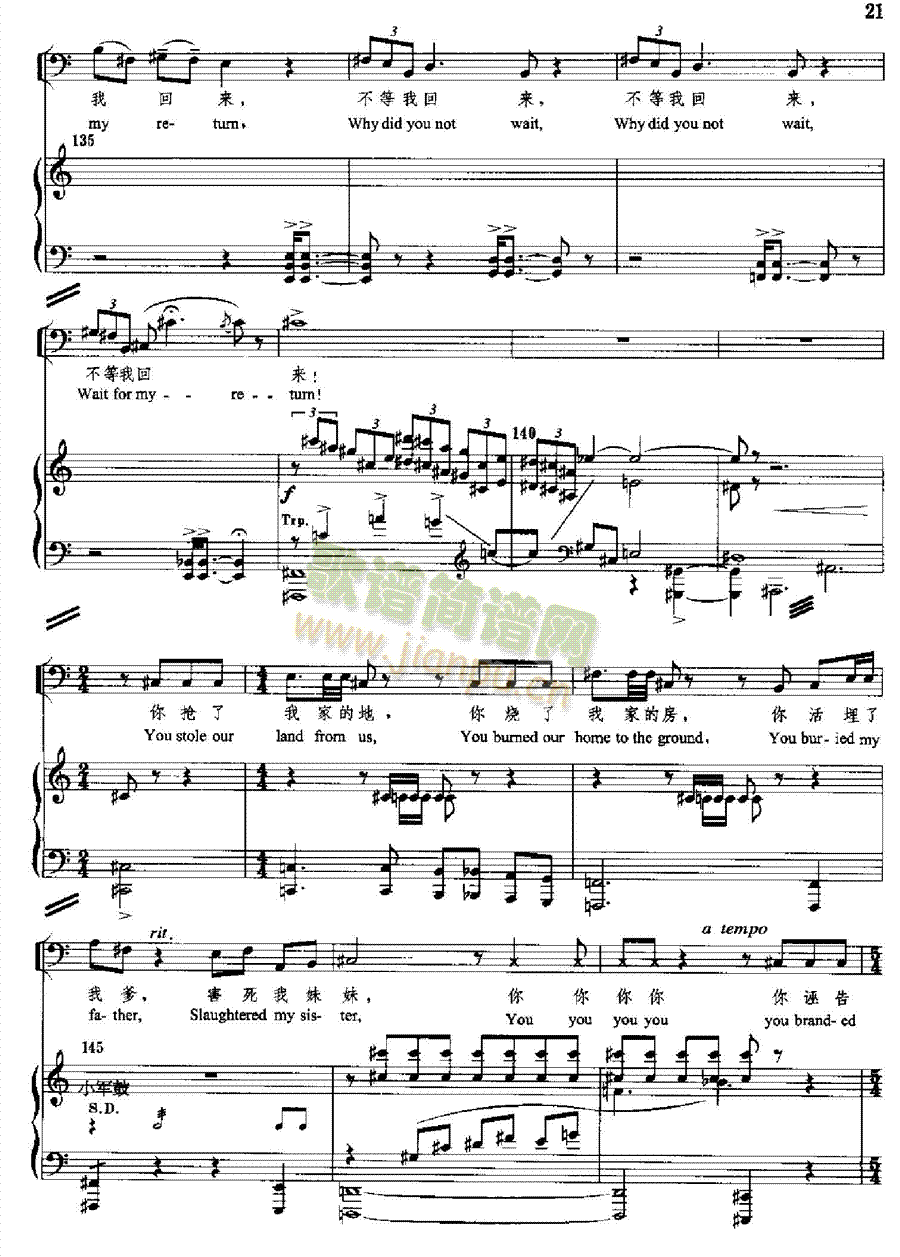 ԭҰ�����(l��i)��ٰ����V(����V)21