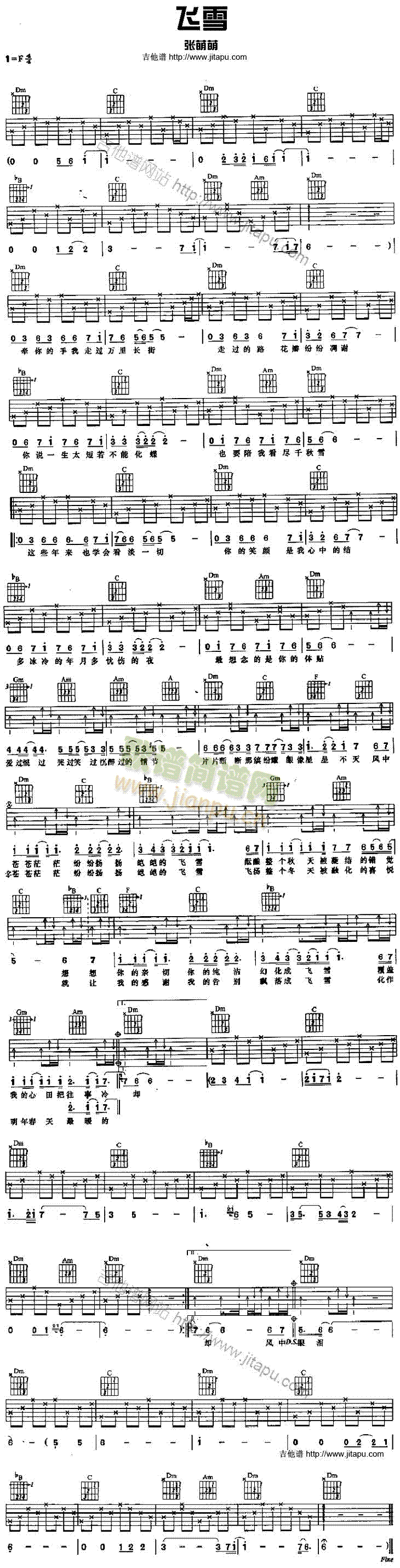 �wѩ(�����V)1