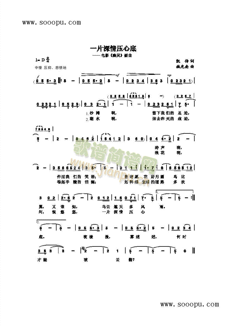 ������׉��ĵ׸����(l��i)��(ji��n)�V(������(l�� )�V)1