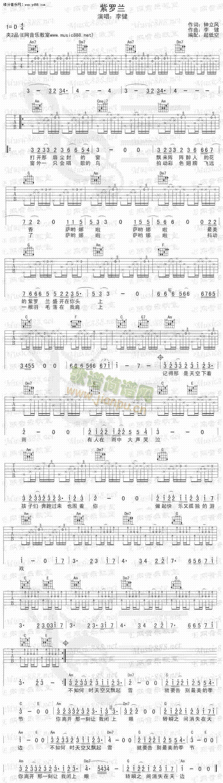 ���_�m(�����V)1