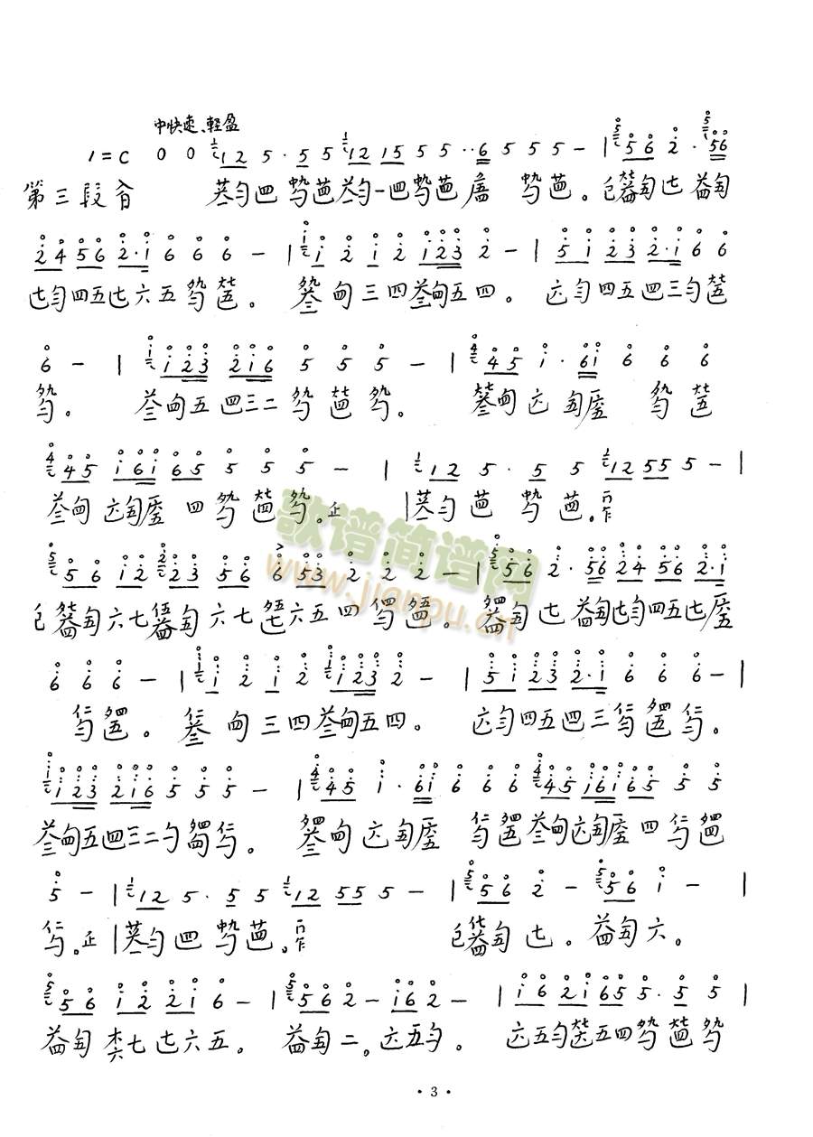 ��5(�Ź~�P���V)3