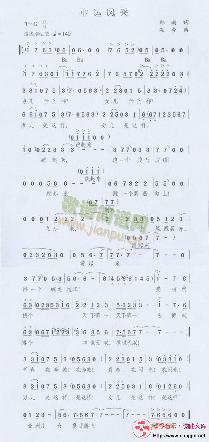 ���\�L(f��ng)��(���ָ��V)1