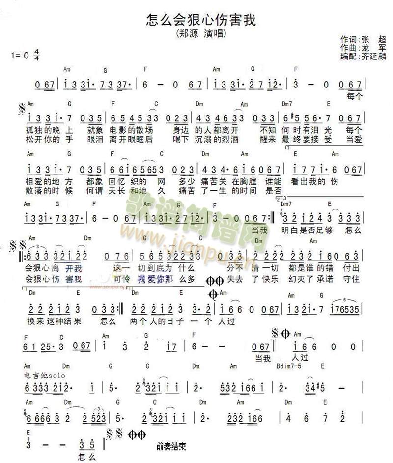 ��ô��(hu�� )���Ă�����(���ָ��V)1