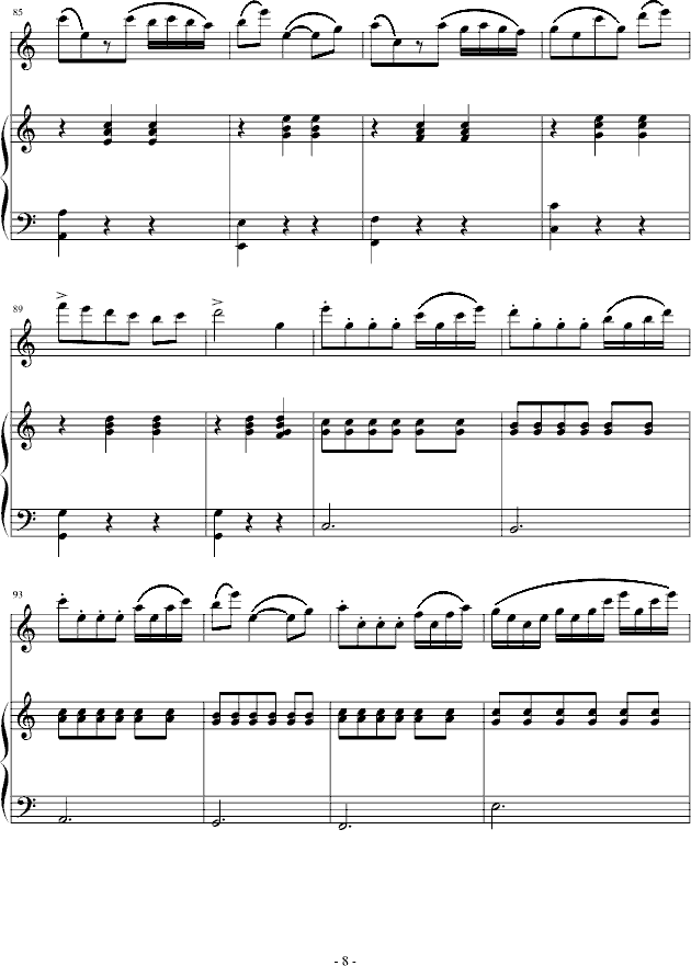 ͯ��(����V)8