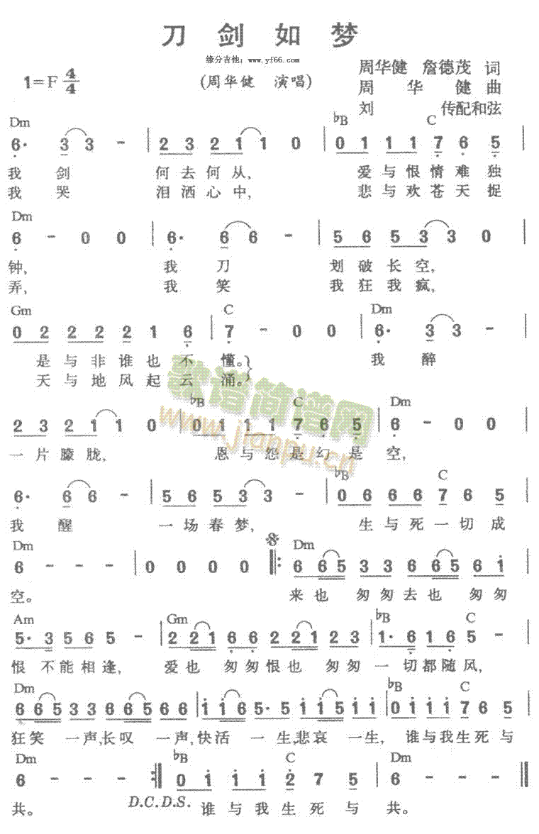 �������(m��ng)(���ָ��V)1