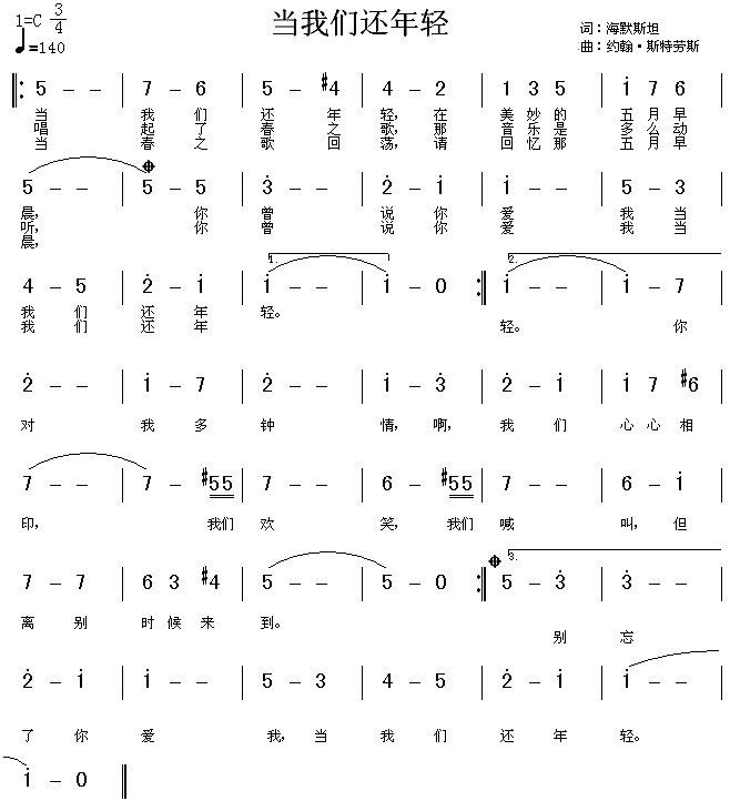 ���҂�߀���p(���ָ��V)1