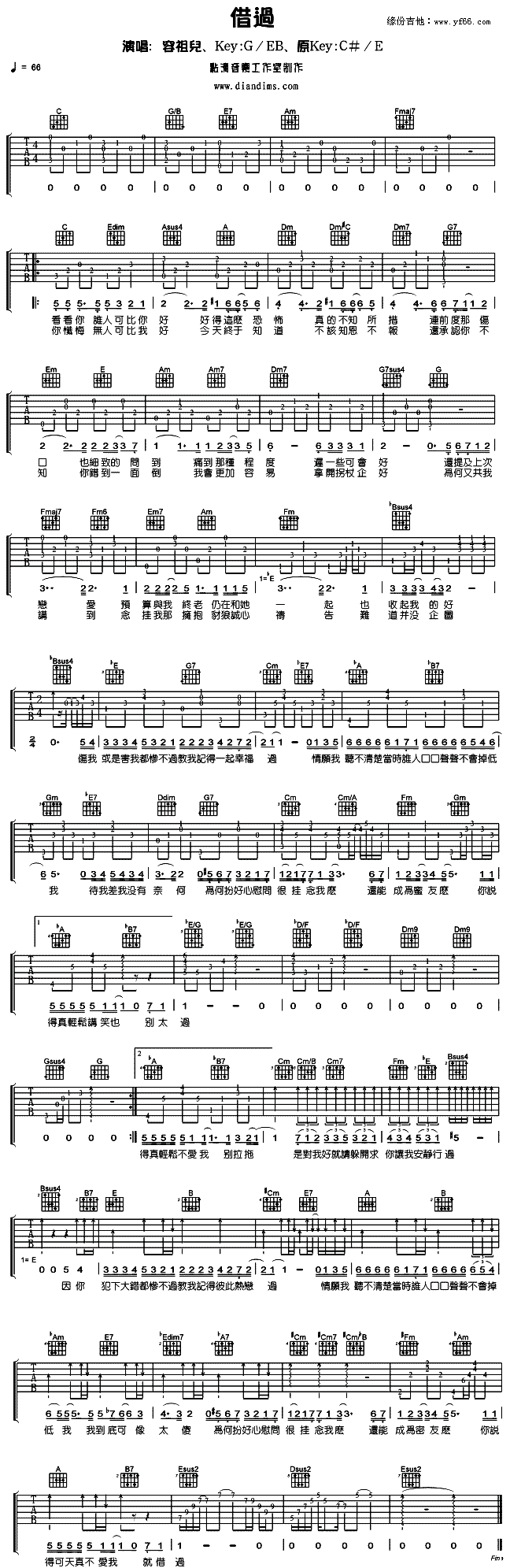 ���^(gu��)(�����V)1