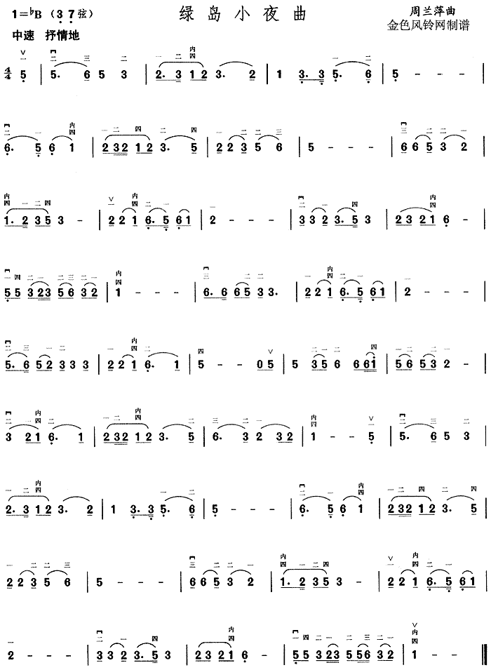 �G�uСҹ��(�����V)1