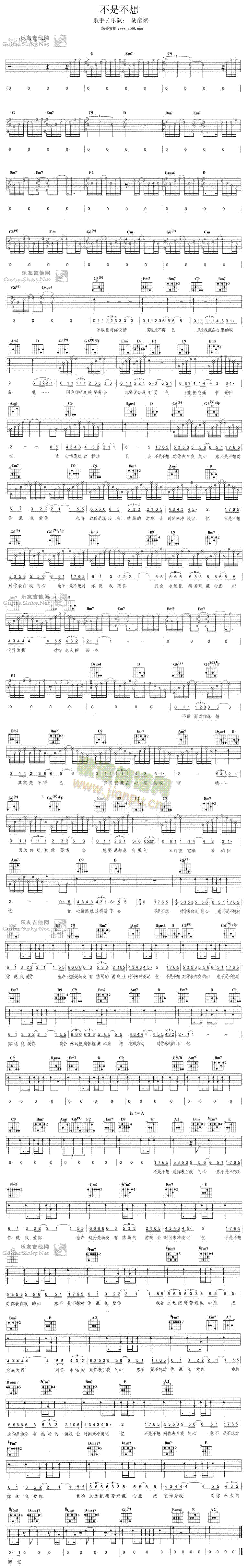 ���ǲ���(���ָ��V)1