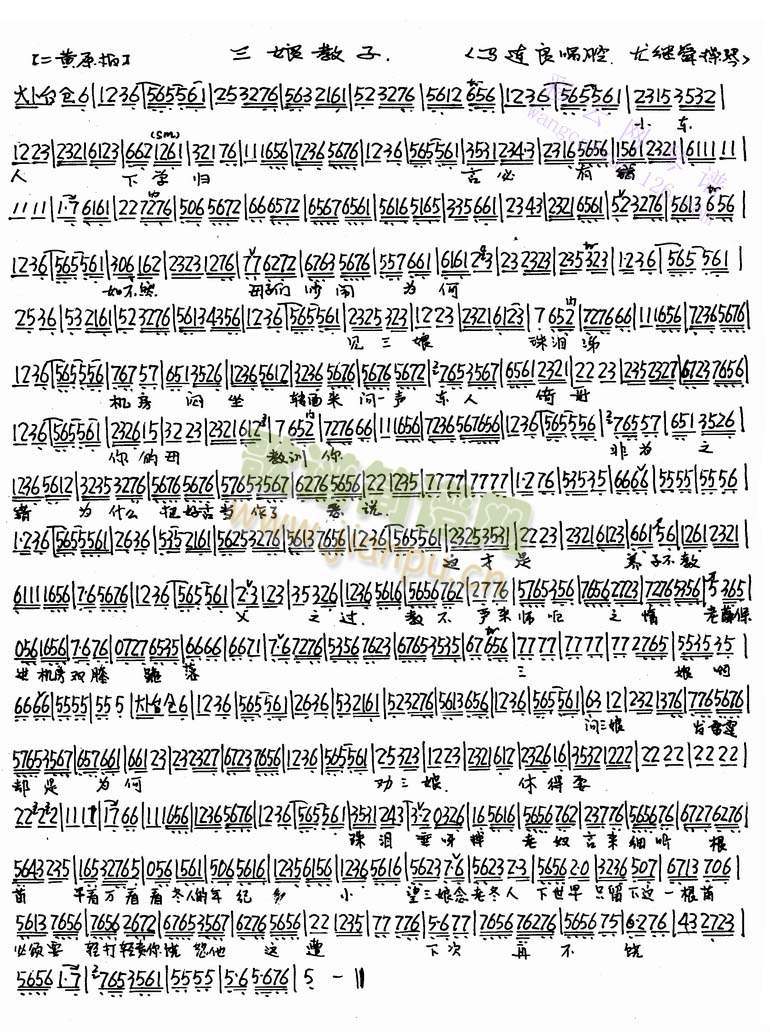 �������(����)1