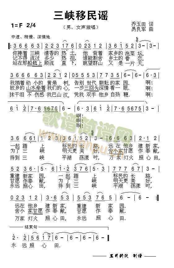 ���{�����{(���ָ��V)1