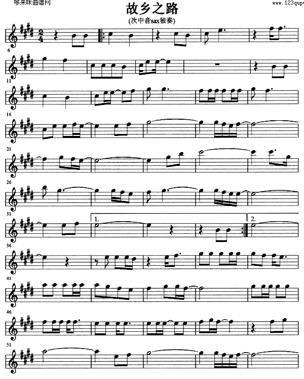 ���l֮·(�_��˹�V)1